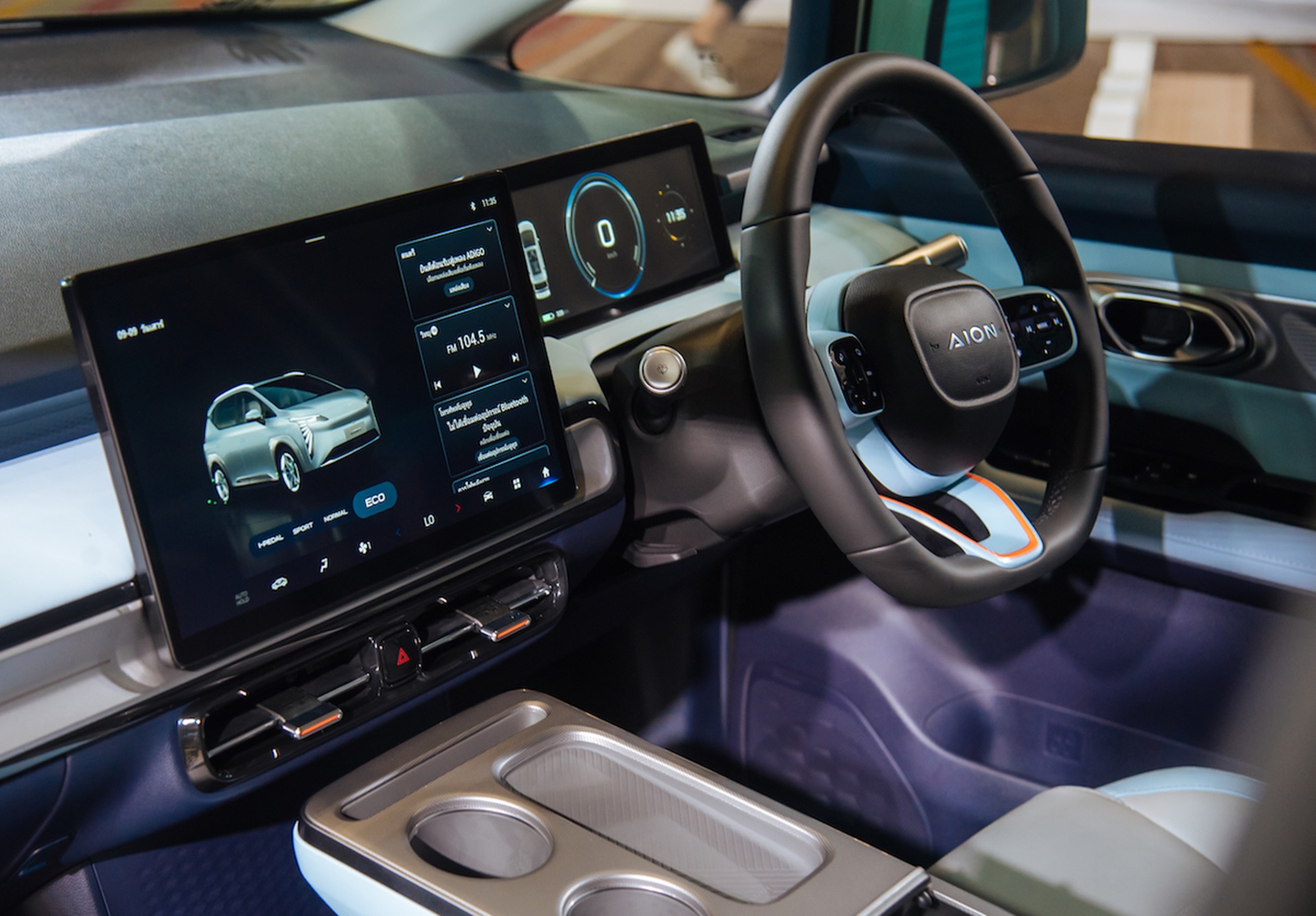 รูปภาพ Aion Y Plus 550 Ultra ปี 2023