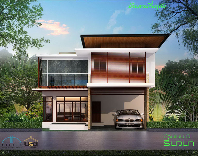 รูปภาพ บ้านสวนรื่นฤทัย (Baan Suan Ruenruetai)