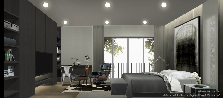 รูปภาพ พาทิโอ แจ้งวัฒนะ (Patio Chaeng wattana)