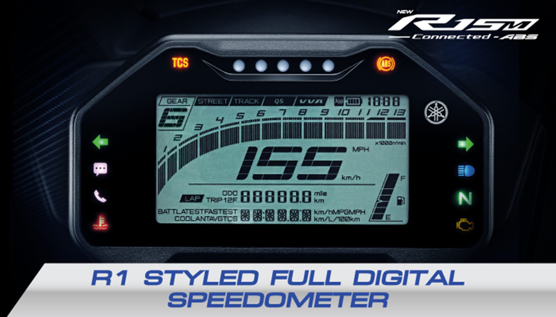 รูปภาพ ยามาฮ่า Yamaha R15M Connected ABS ปี 2025