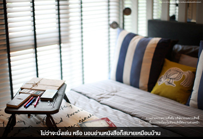 รูปภาพ เซ็นทริค ห้วยขวาง สเตชั่น (Centric Huai Khwang Station)