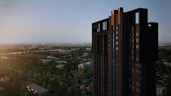 รูปภาพ โกรว รัตนาธิเบศร์ (Grow Rattanathibet)