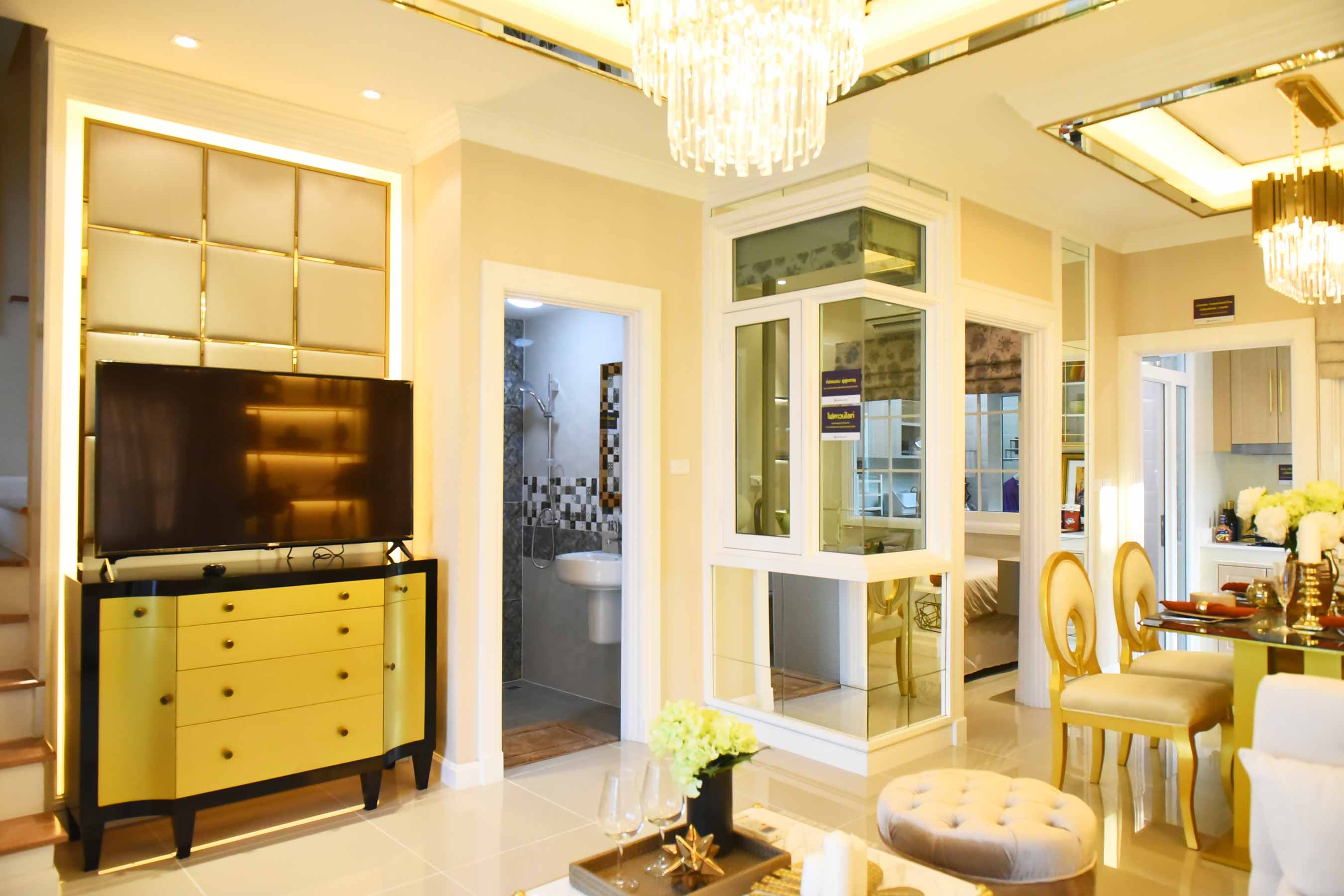 รูปภาพ โกลเด้น ทาวน์ งามวงศ์วาน-แคราย (Golden Town Ngamwongwan-Khaerai)