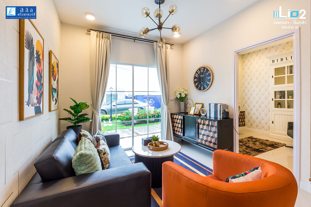 รูปภาพ ไลโอ 2 วงแหวนฯ-ปิ่นเกล้า (พระราม 5) (Lio 2 Wongwaen-Pinklao (Rama 5))