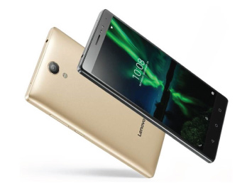 รูปภาพ เลอโนโว LENOVO-PHAB 2