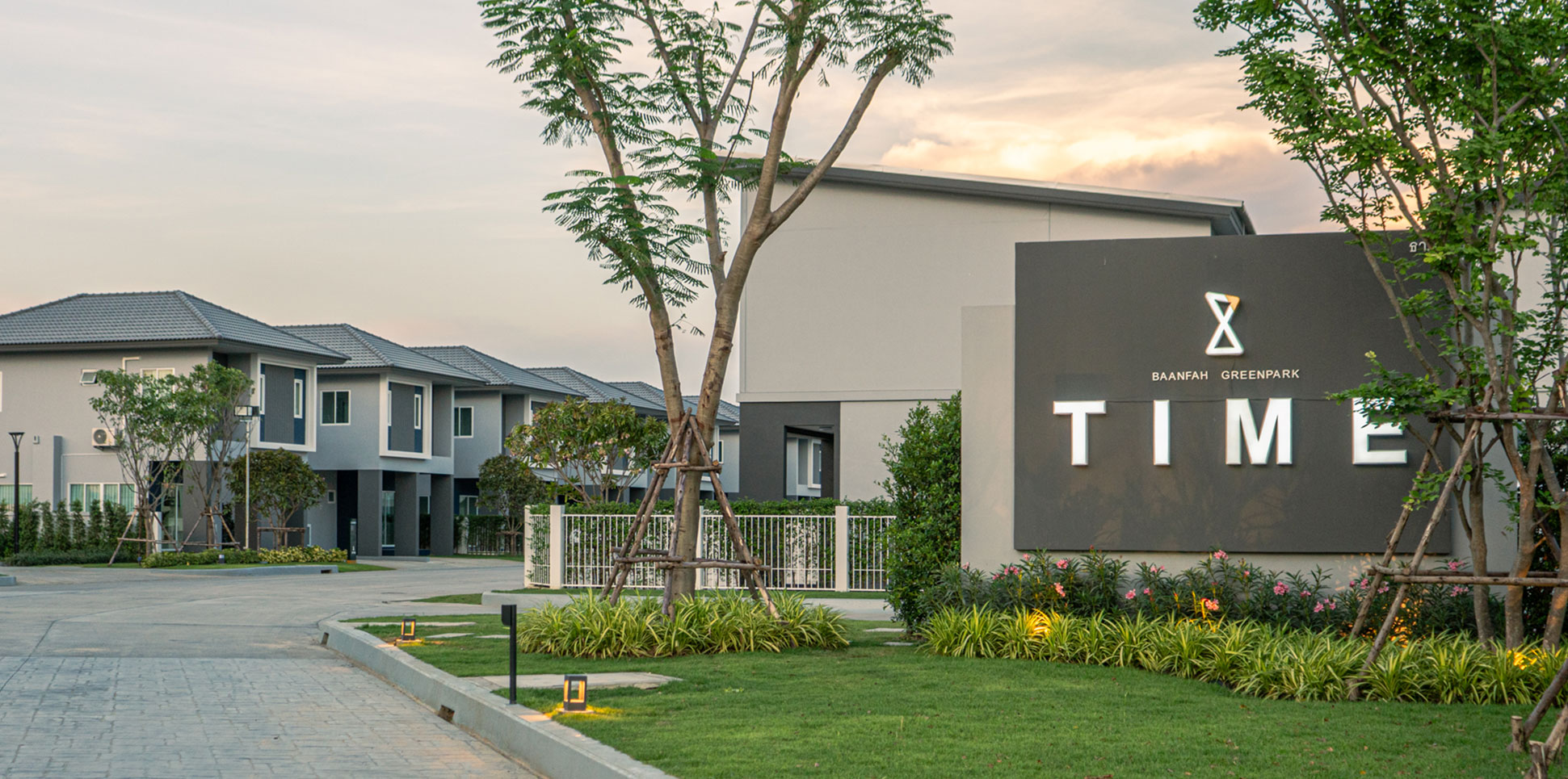 รูปภาพ บ้านฟ้ากรีนพาร์ค ธาม ลำลูกกา-คลอง 7 (Baan Fah Greenpark Time)