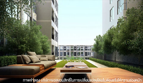 รูปภาพ เซ็นทริค อารีย์ สเตชั่น (Centric Ari Station)