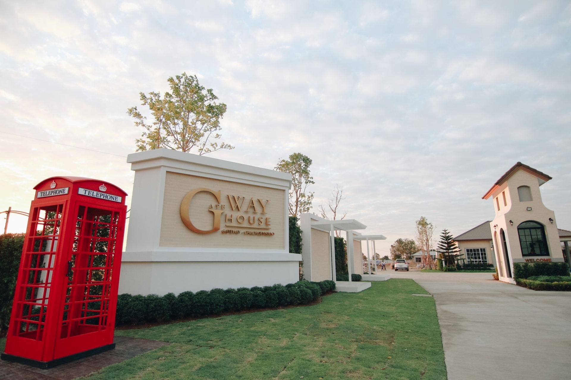 รูปภาพ เกตเวย์ เฮ้าส์ ฉะเชิงเทรา (Gateway House Chachoengsao)