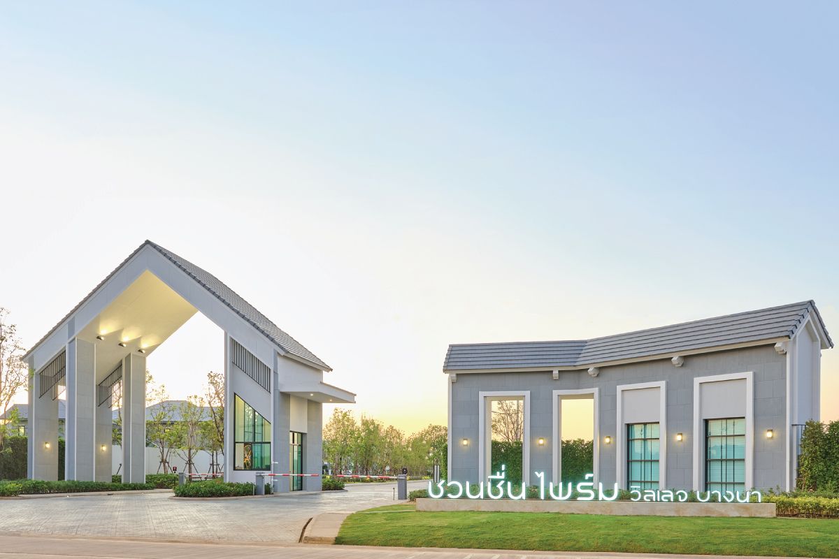รูปภาพ ชวนชื่น ไพร์ม วิลเลจ บางนา (Chuan Chuen Prime Village Bangna)