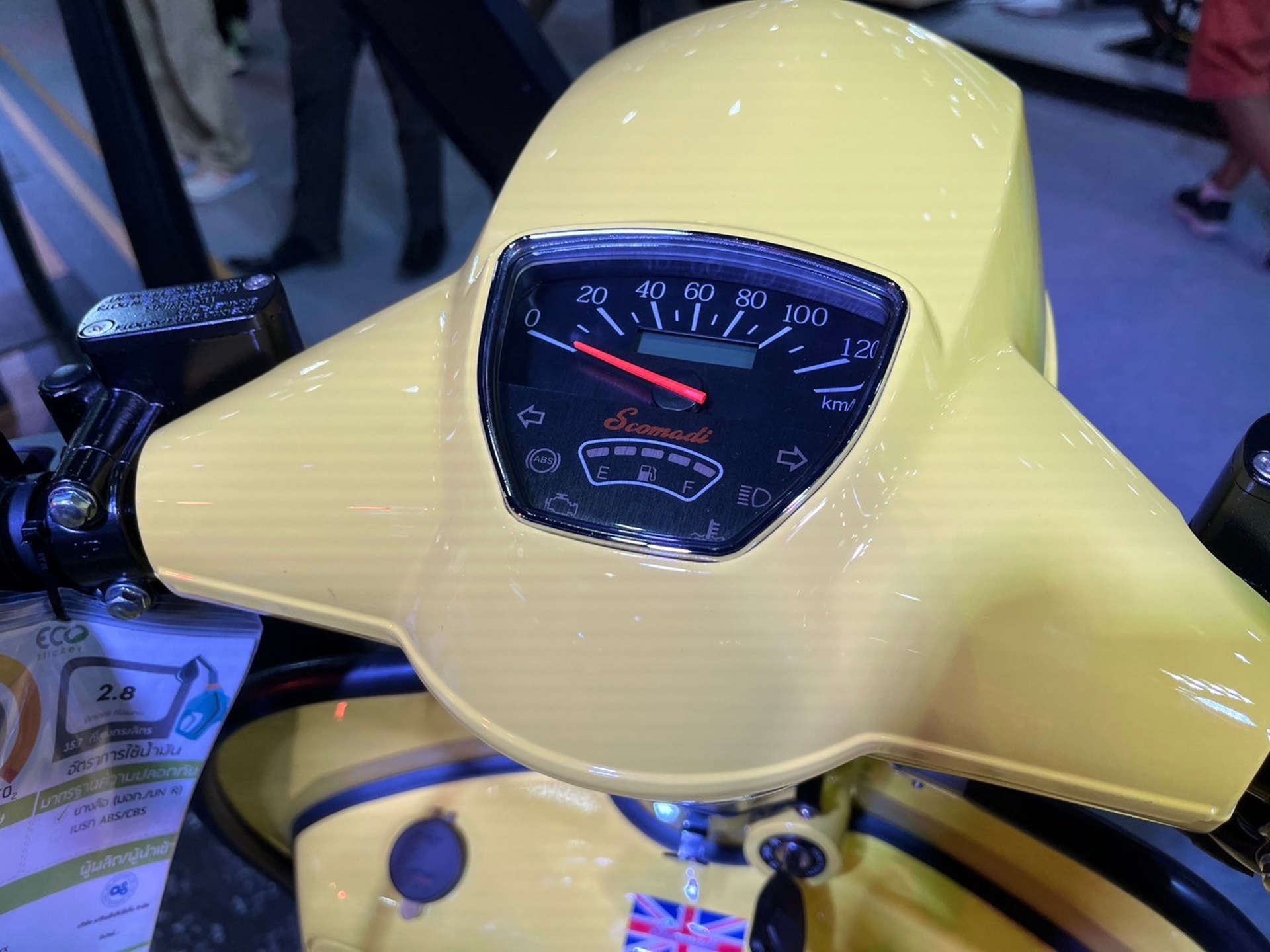 รูปภาพ สโกมาดิ Scomadi TURISMO PICCOLO 125i ปี 2023