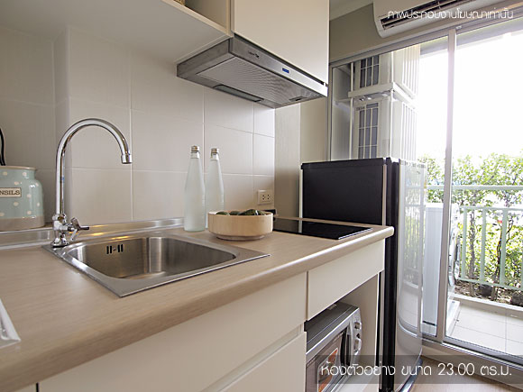 รูปภาพ ลุมพินี เพลส ศรีนครินทร์-หัวหมาก (Lumpini Place Srinakarin-Huamak Station)