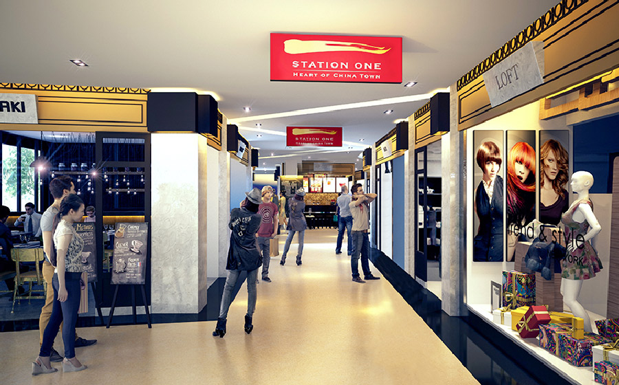 รูปภาพ สเตชั่น วัน (Station One)