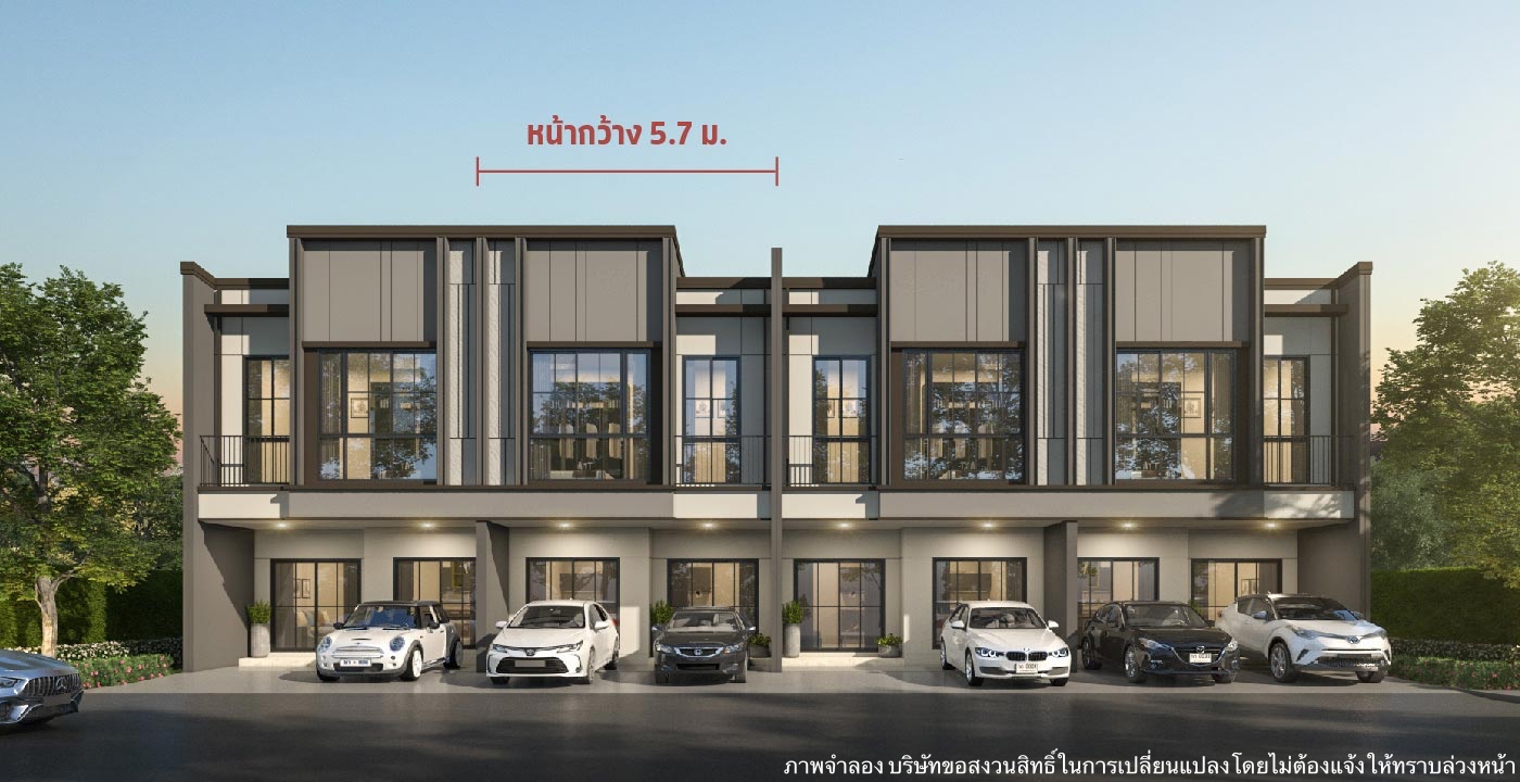 รูปภาพ เวิร์ฟ สายไหม - พหลโยธิน (Verve Saimai - Paholyothin)