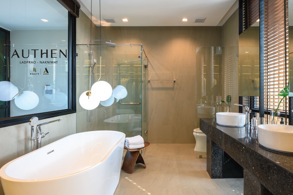 รูปภาพ ออเธน ลาดพร้าว - นาคนิวาส (AUTHEN Ladprao - Nakniwat)