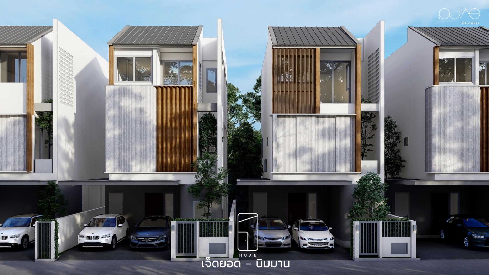 รูปภาพ เฮือน เมะ 7 ยอด (Huan Me Jetyod)