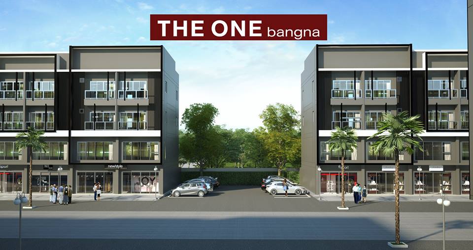 รูปภาพ เดอะ วัน บางนา (The One Bangna)