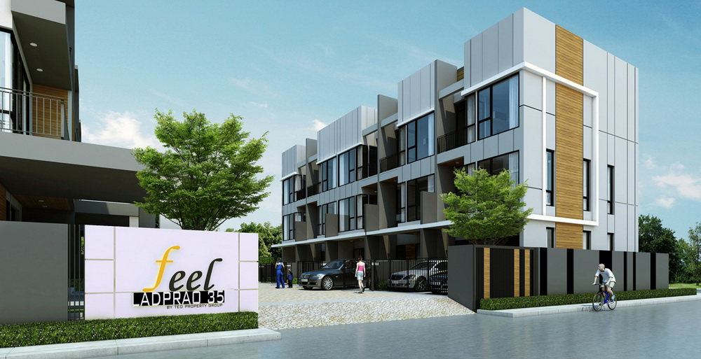 รูปภาพ ฟีล ทาวน์ ลาดพร้าว 35 (Feel Town Ladprao 35)