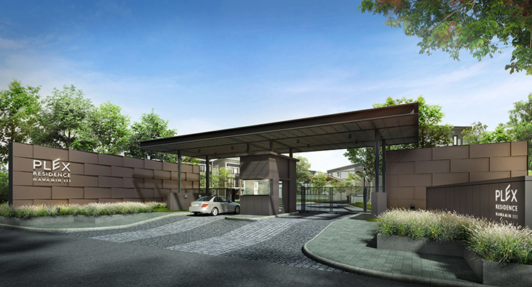 รูปภาพ เพล็กซ์ เรสซิเดนซ์ นวมินทร์ 111 (Plex Residence Nawamin 111)