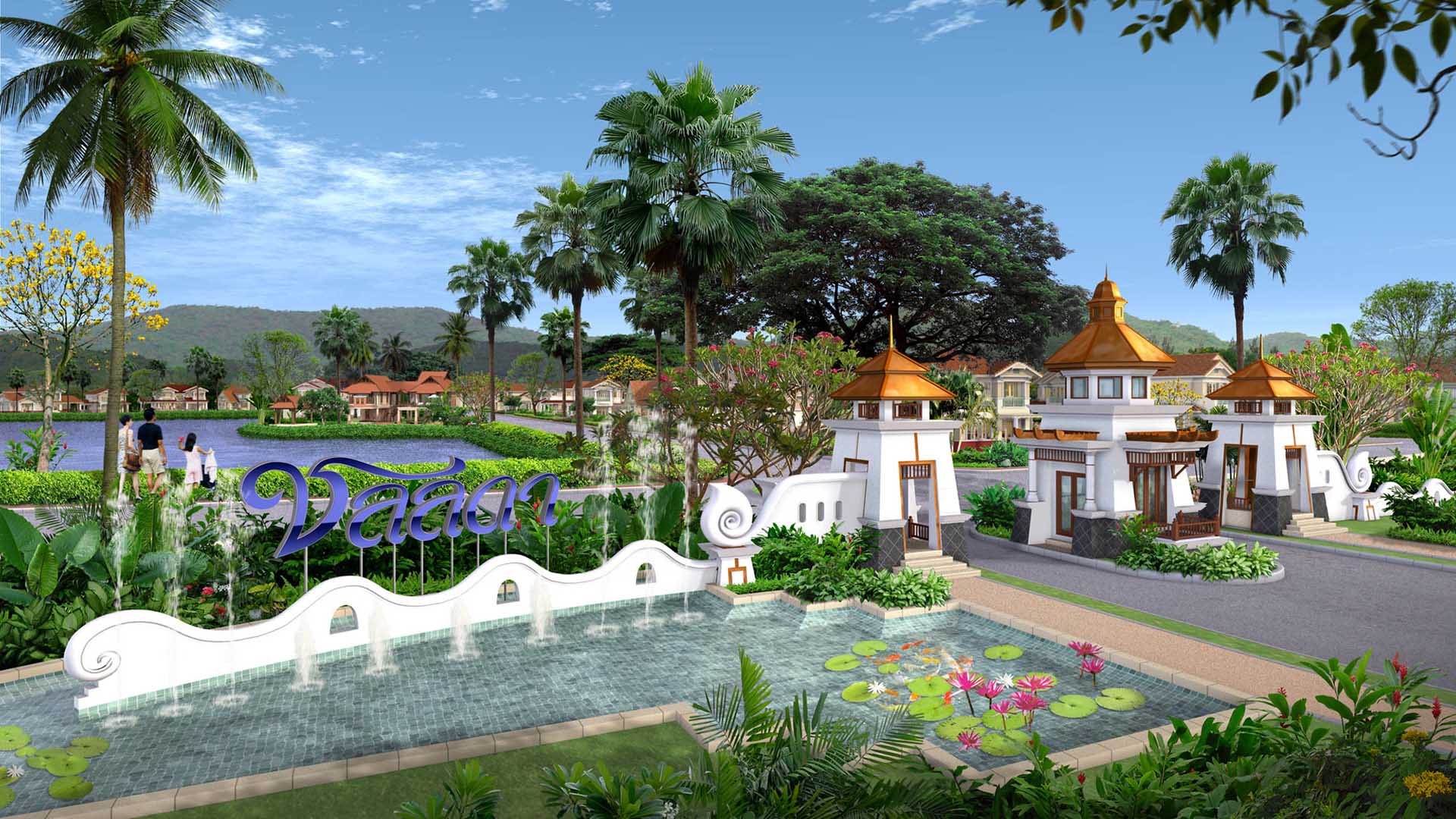 รูปภาพ ชลลดา แลนด์ แอนด์ เฮ้าส์ พาร์ค เชียงใหม่ (Chollada Land and House Park Chiangmai)