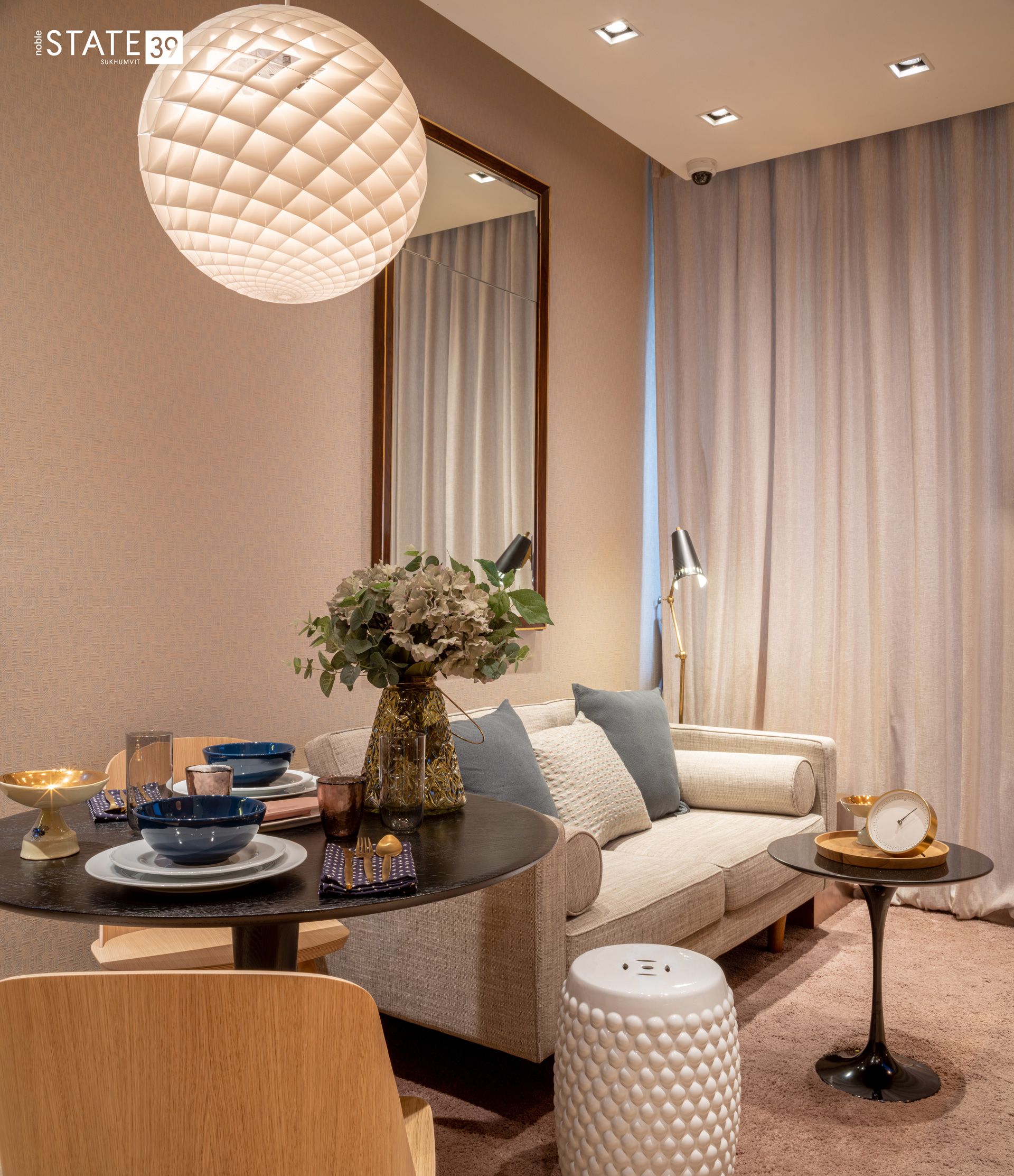 รูปภาพ โนเบิล สเตท สุขุมวิท 39 (Noble State Sukhumvit 39)