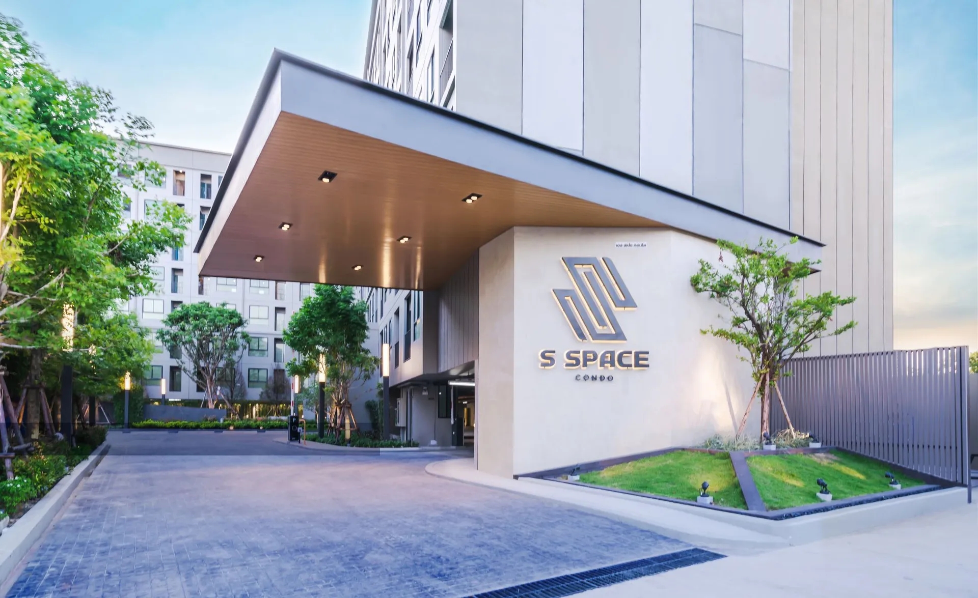 รูปภาพ เอส สเปซ คอนโด บางนา-บางปะกง (S Space Condo Bangna-Bangpakong)