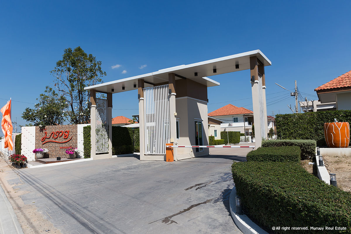 รูปภาพ บ้านมารวย แหลมฉบัง (Baan Marui Lamchabang)