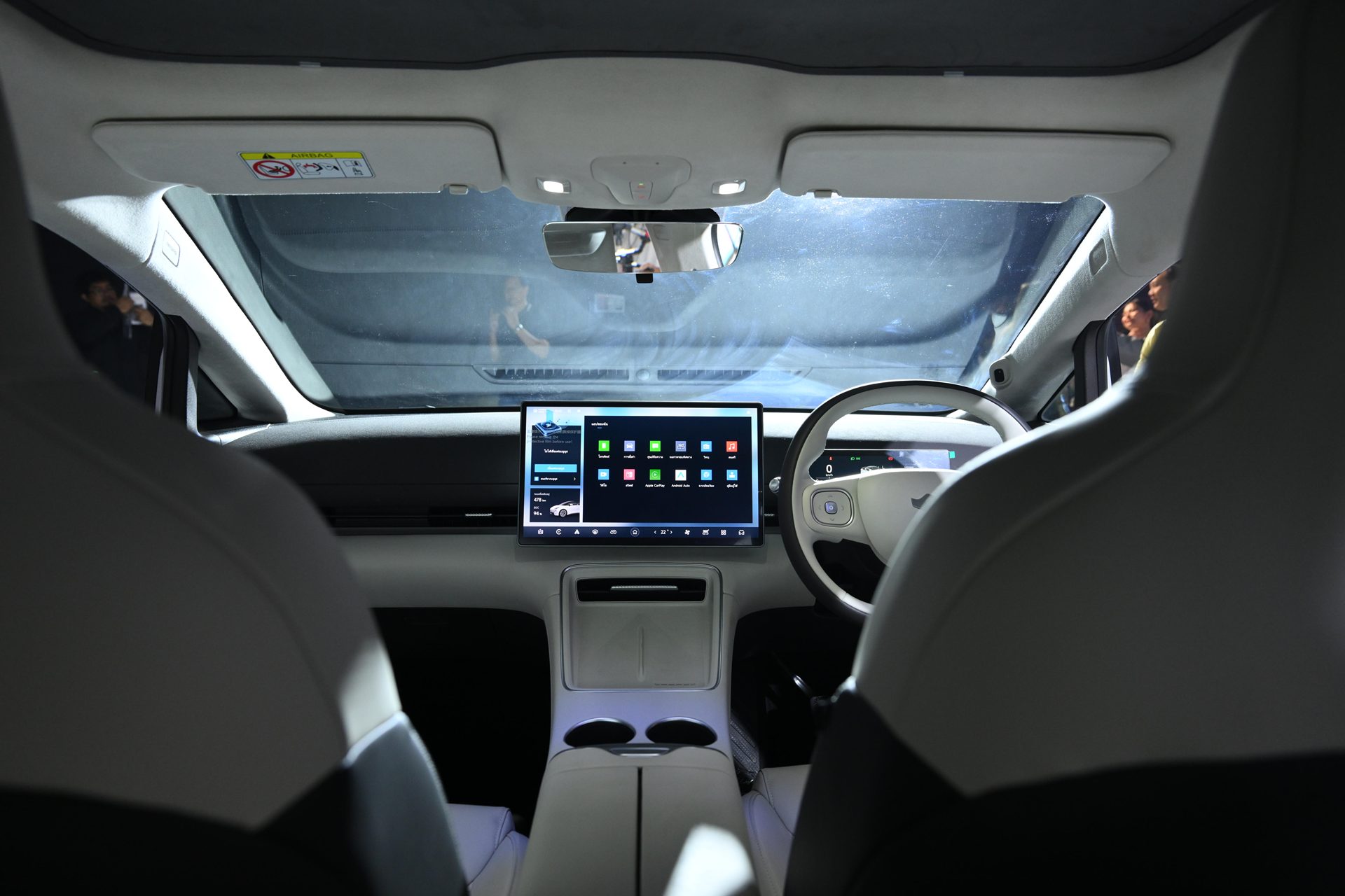 รูปภาพ จูนเหยา Juneyao JY AIR Plus ปี 2024