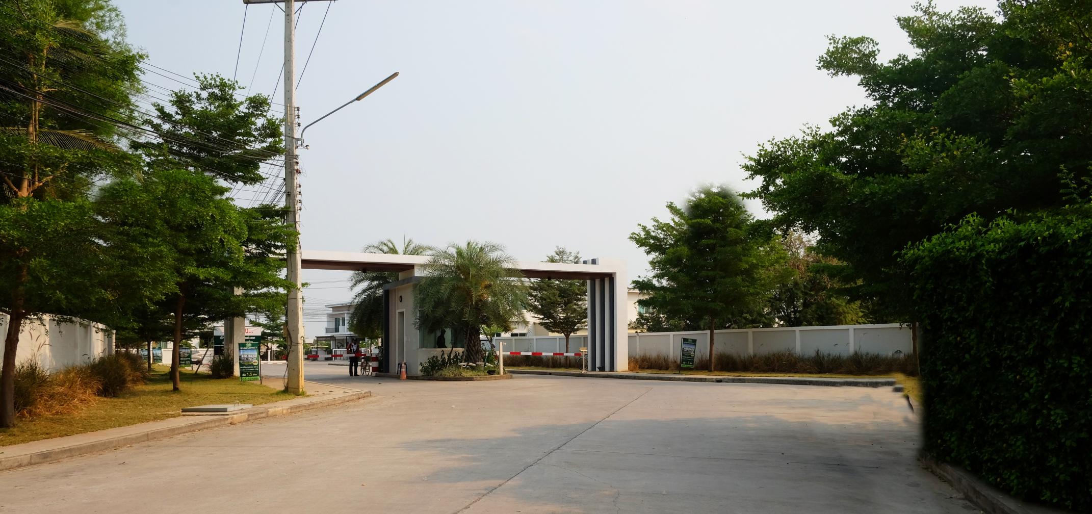 รูปภาพ กาญจน์กนกทาวน์ 1 เลียบทางรถไฟ (Karnkanok Town 1)