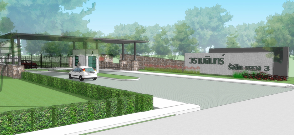 รูปภาพ วราบดินทร์ รังสิต-คลอง 3 (Warabodin Rangsit-Klong 3)