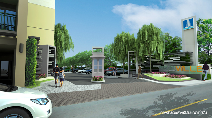 รูปภาพ ลุมพินี วิลล์ สุขุมวิท 109-แบริ่ง (Lumpini Ville Sukhumvit 109-Bearing)