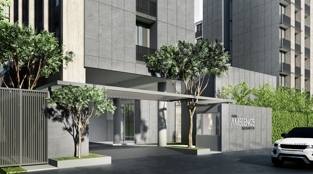 รูปภาพ โนเบิล แอมเบียนส์ สุขุมวิท 42 (Noble Ambience Sukhumvit 42)