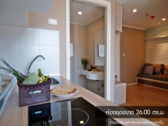 รูปภาพ ลุมพินี เมกะซิตี้ บางนา (Lumpini MegaCity Bangna)