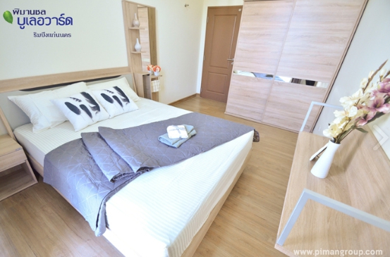 รูปภาพ พิมานชล บูเลอวาร์ด (Pimanchon Boulevard)