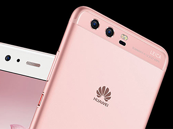 รูปภาพ หัวเหว่ย Huawei P10 (32GB)