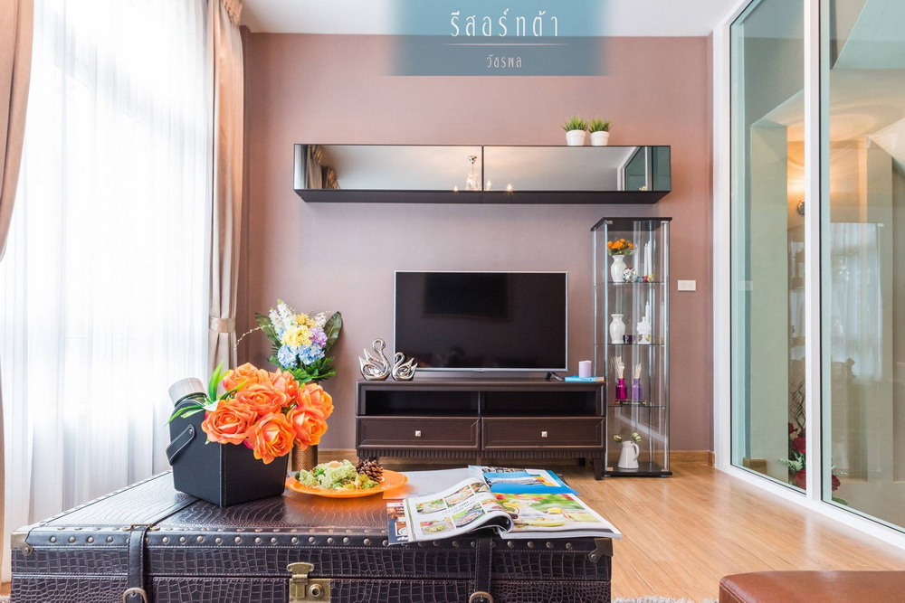 รูปภาพ รีสอร์ทต้า วัชรพล (Resorta Watcharapol)