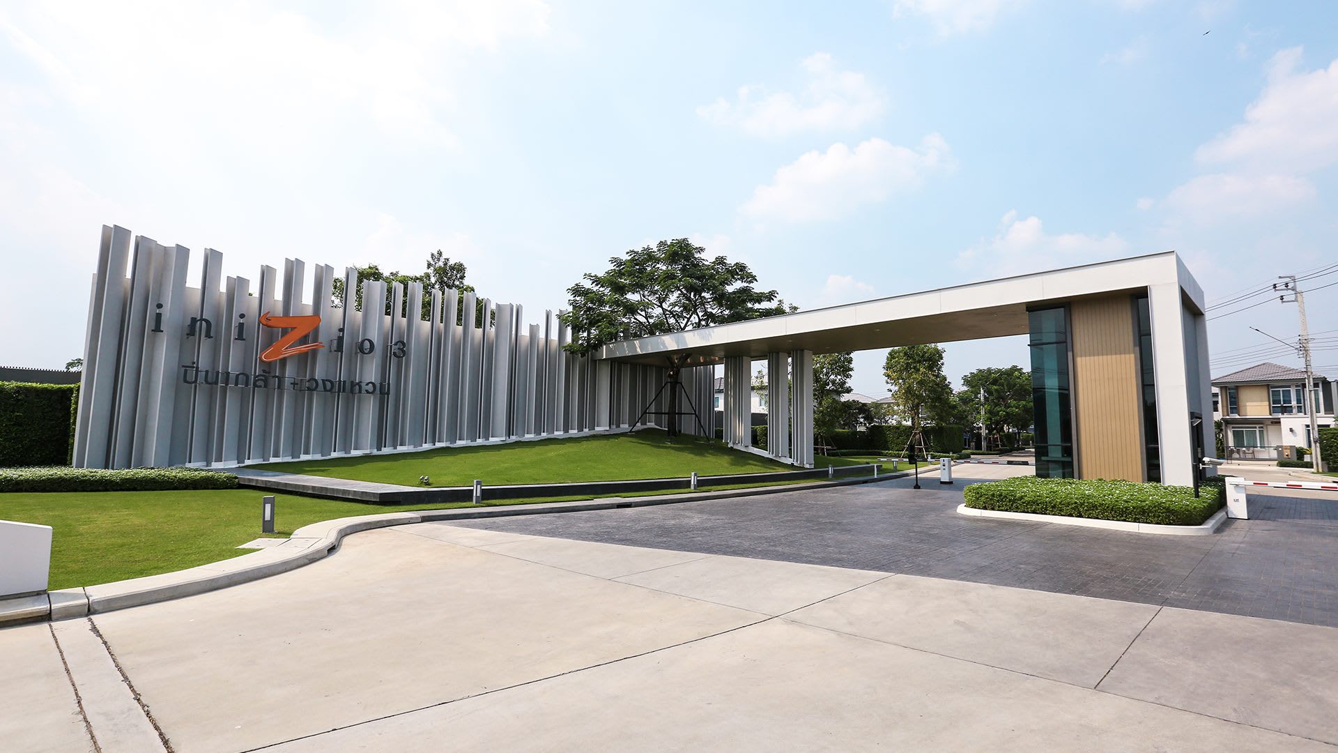 รูปภาพ อินนิซิโอ 3 ปิ่นเกล้า - วงแหวน (Inizio 3 Pinklao - Wongwaen)