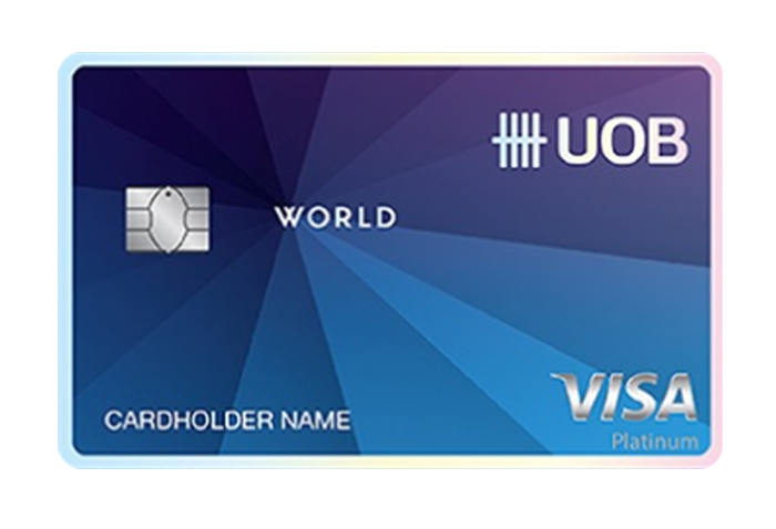 รูปภาพ บัตรเครดิตยูโอบี เวิลด์ (UOB World Credit Crad)-ธนาคารยูโอบี (UOB)
