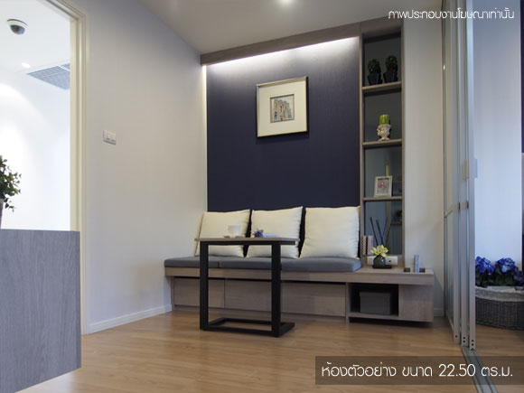 รูปภาพ ลุมพินี วิลล์ อ่อนนุช-พัฒนาการ (Lumpini Ville Onnut-Pattanakarn)