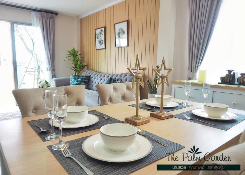 รูปภาพ เดอะปาล์มการ์เด้นท์ 7 (The Palm Garden 7)