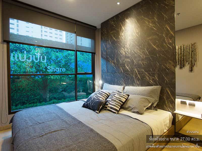 รูปภาพ ลุมพินี สวีท เพชรบุรี-มักกะสัน (Lumpini Suite Phetchaburi-Makkasan)