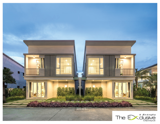 รูปภาพ ดิ เอ็กซ์คลูซีฟ วงแหวน - รามอินทรา (The Exclusive Wongwaen - Ramintra)