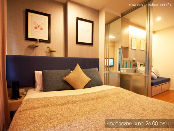 รูปภาพ ลุมพินี ซีวิว จอมเทียน (Lumpini Sea view Jomtien)