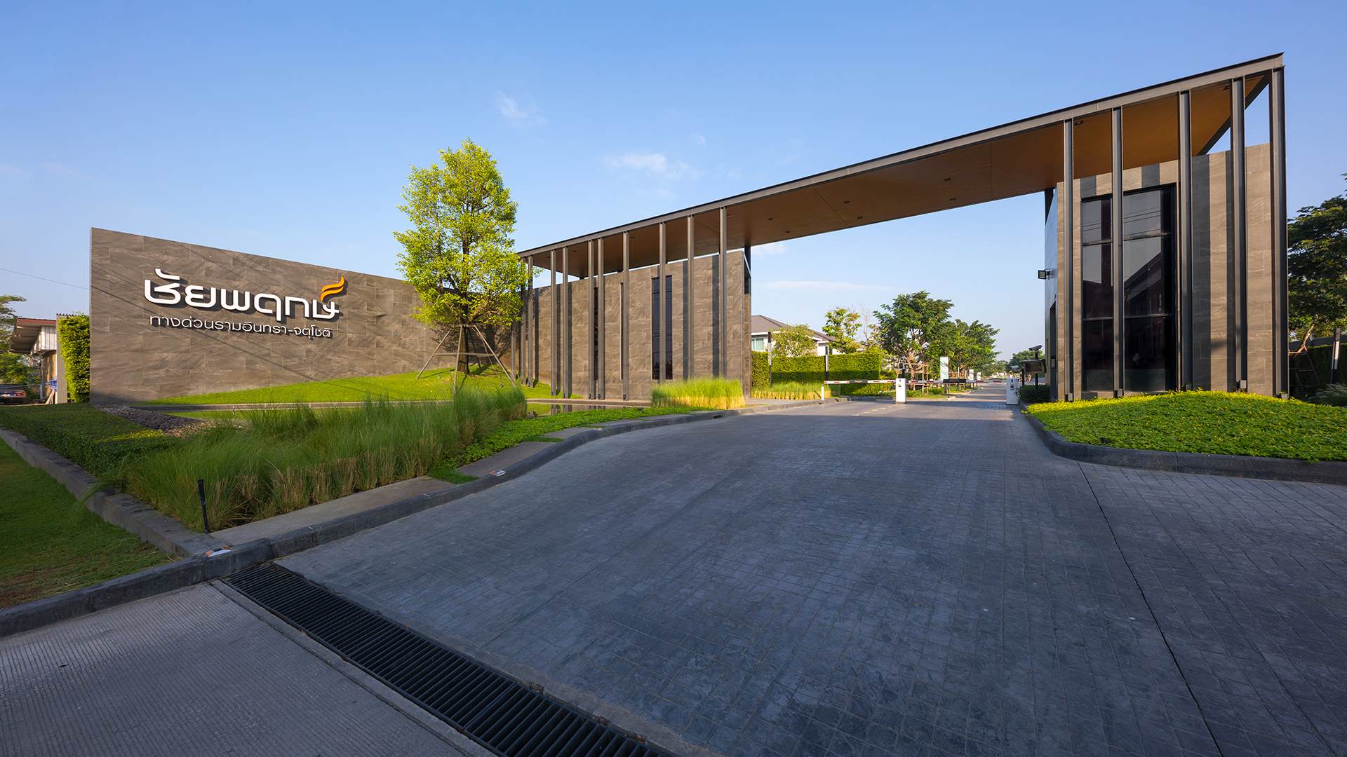 รูปภาพ ชัยพฤกษ์ ทางด่วนรามอินทรา - จตุโชติ (Chaiyapruk Ramindra Expressway - Jatuchote)