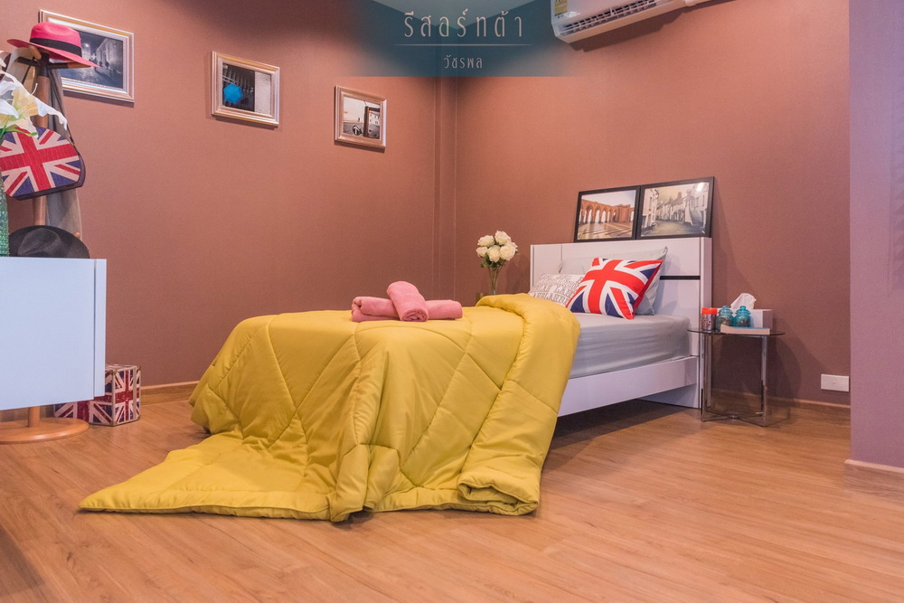 รูปภาพ รีสอร์ทต้า วัชรพล (Resorta Watcharapol)