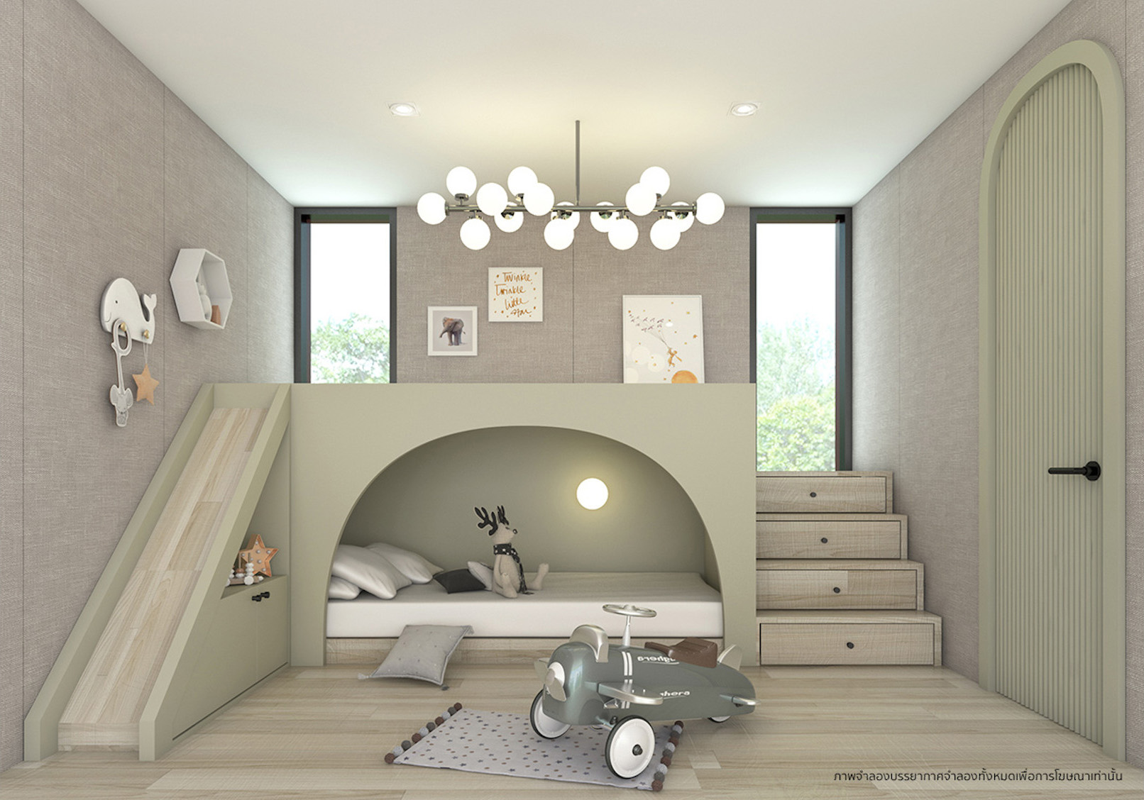 รูปภาพ วสนะ งามวงศ์วาน (Vasana Ngamwongwan)