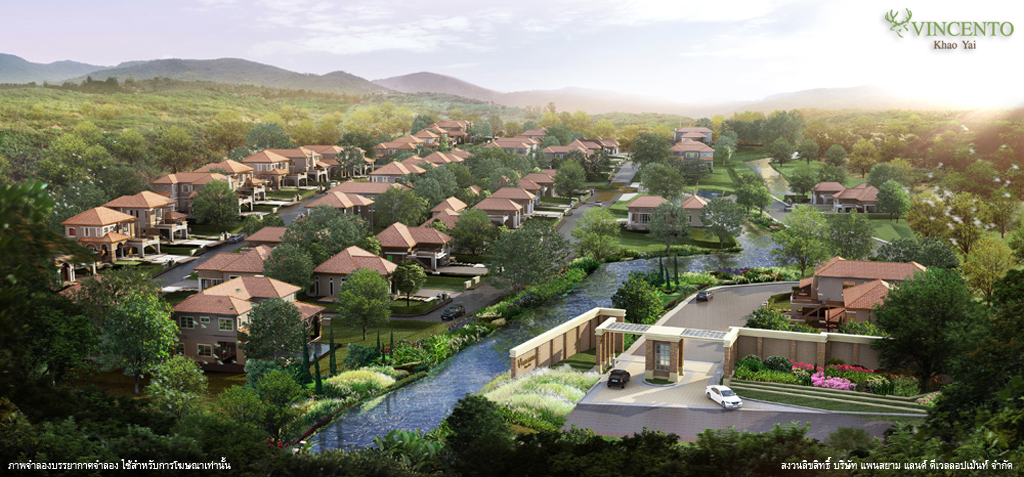 รูปภาพ วินเซ็นโต้ เขาใหญ่ (Vincento Khao Yai)