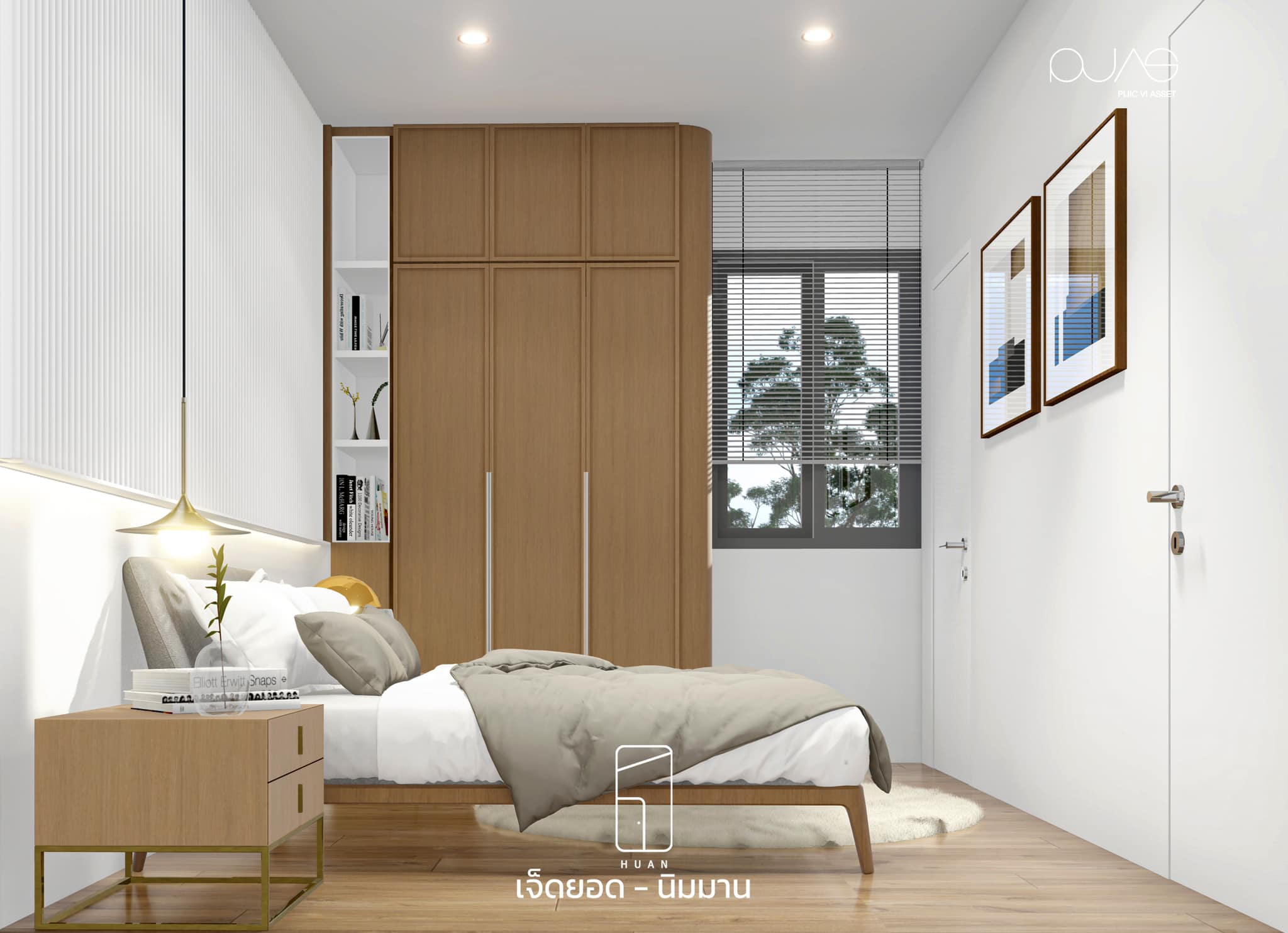 รูปภาพ เฮือน เมะ 7 ยอด (Huan Me Jetyod)