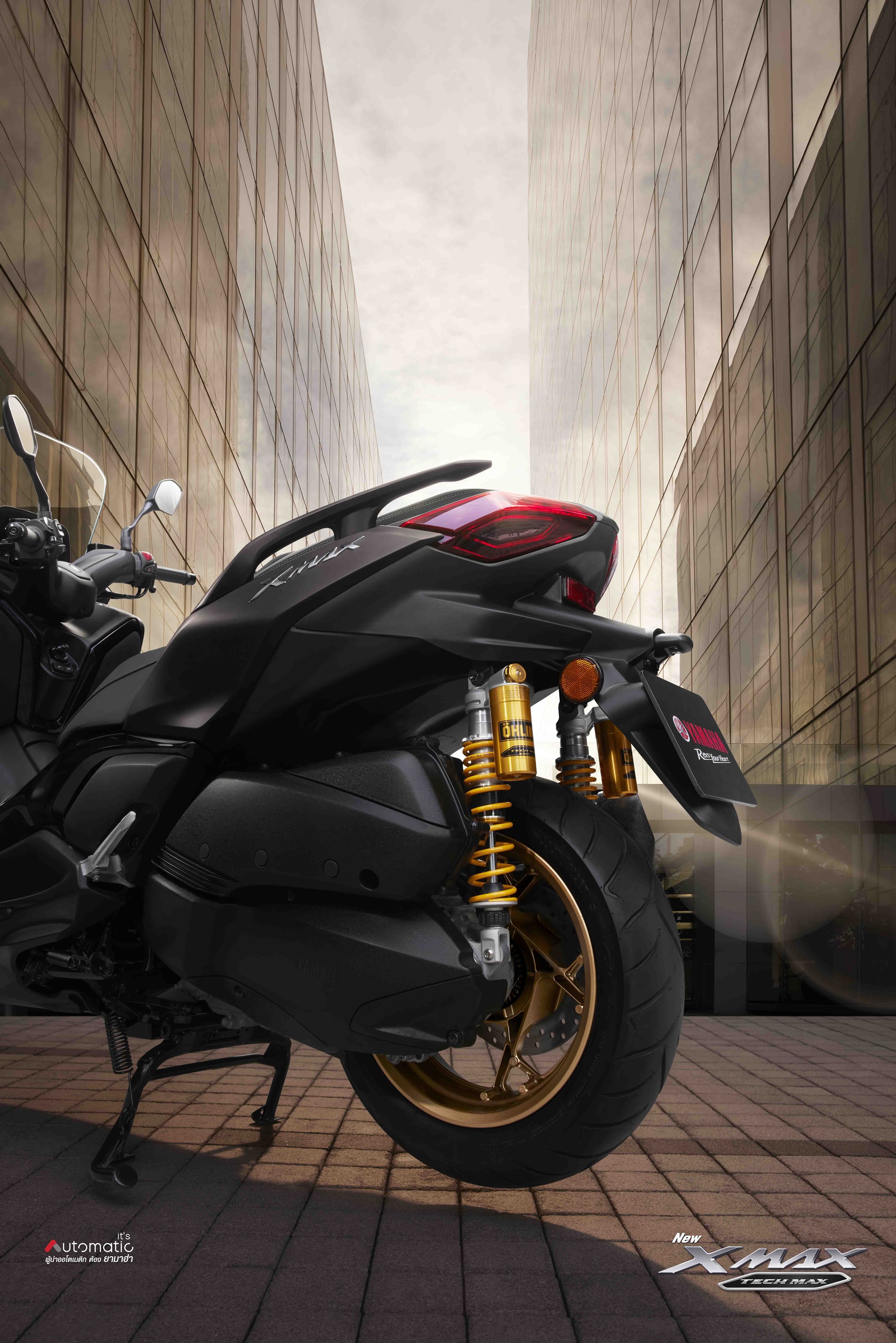 รูปภาพ ยามาฮ่า Yamaha XMAX Tech MAX ปี 2024