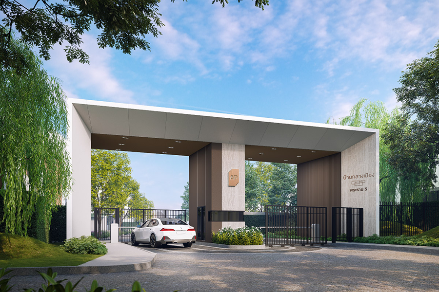 รูปภาพ บ้านกลางเมือง พระราม 5 (Baanklangmueng Rama 5)