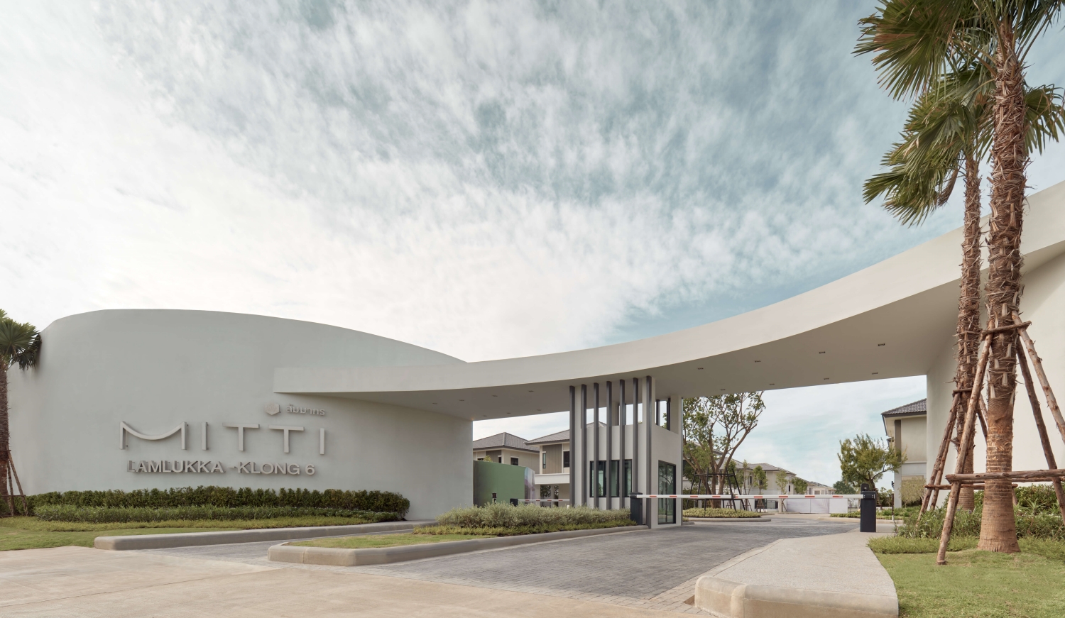 รูปภาพ มิตติ ลำลูกกา-คลอง 6 (Mitti Lamlukka-Klong 6)